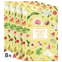 부케가르니 퍼퓸드 샤쉐 일랑일랑, 20g, 8개, 꽃향