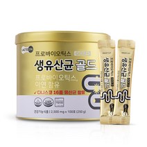서울약사신협 프로바이오틱스 생유산균 골드, 100포, 250g, 1개