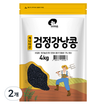 엉클탁 검정강낭콩, 4kg, 2개