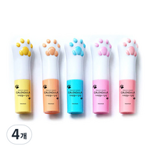 마타바 카렌듈라보습 립밤 5종 만들기 세트, 레몬 + 오렌지 EO, 4개, 3g
