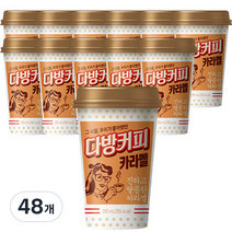 소와나무 다방커피 카라멜, 48개, 250ml