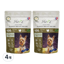 허즈 강아지 알러지눈물사료 칠면조가슴살 레시피, 100g, 4개