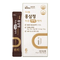 셀트리온스킨큐어 이너랩 6년근 홍삼정 하루 면역 홍삼스틱, 1개, 100g