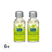 크나이프 그레이프시드 마사지 바디오일, 20ml, 6개