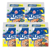 오뚜기 진라면 순한맛 120g