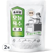 팔도 솜씨당 오늘육수 채소, 105g, 2개