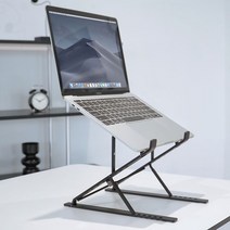 감성공장 알루미늄 접이식 15단 노트북 거치대, 블랙