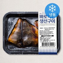 아라보감 간편전자레인지 데리야끼 임연수구이 (냉동), 150g, 1개