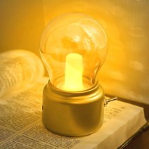 디파워샵 히즈엔 LED 감성 무드등 충전식 무선 조명, 골드