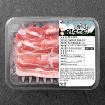 파머스팩 제주 돼지 1등급이상 암퇘지 미박삼겹살 구이용 (냉장), 500g, 1개