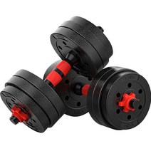 벨리카 홈트레이닝 조립식 무게조절 덤벨 20kg WD-01, 2개