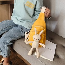키즈트리 여아용 토끼 인형 슬링백 BB-232