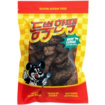 붐붐포 강아지 듬뿍한팩 대용량 수제간식, 한우허파, 1개