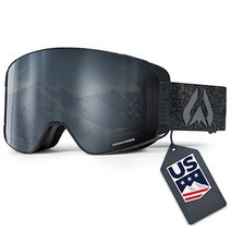 와일드혼 파이프라인 마그네틱 고글, 스텔스 젯블랙