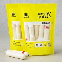 아임닭 닭가슴살 소시지 BEST 10종 세트 950g (냉동), 1세트