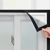 쾌청 촘촘방충망 회색+검정벨크로+물구멍방충망30p, 1세트