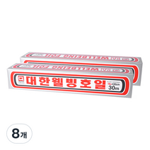 대한웰빙은박 호일 16mm x 30cm x 30m, 8개