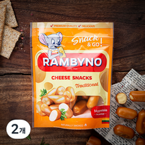 람비노 스낵 치즈 오리지널, 75g, 2개