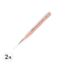 바바라 네일아트 세필붓 709, 2개