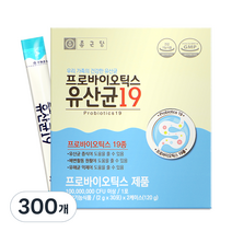 종근당 프로바이오틱스 유산균 19, 2g, 300개