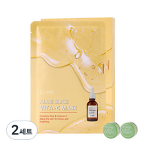 김정문알로에 라 센스 로에 큐어 알로에 슬라이스 비타씨 마스크팩 5p + 2X크림 3.5g x 2p, 10세트, 2세트