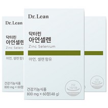 닥터린 아연셀렌, 48g, 3박스