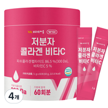 비타민마을 저분자 콜라겐 비타C, 4개, 60g