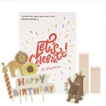 멜로우 케이크토퍼 페이퍼북 렛츠 셀러브레이트, 혼합색상, 1세트