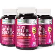 GNM 올인원 이뮨 액상 종합비타민 14병 / 비오틴 비타민D 아연 비타민C 비타민B, 2박스