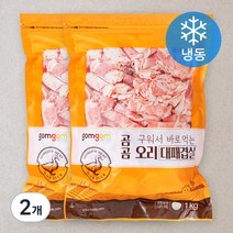 곰곰 구워서 바로먹는 오리 대패겹살 (냉동), 1kg, 2개