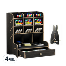 아토바스켓 DIY 멀티꽂이함 서랍형 + 핸드폰거치대 세트, 블랙, 4세트