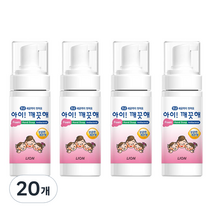 아이깨끗해 휴대용 핸드워시 레몬, 50ml, 20개