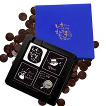 모어댄초콜릿 잘찍어 4구 리얼 수능초콜릿, 32g, 1세트