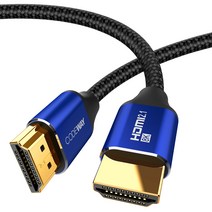 HDMI2.0 UHD 셋탑박스 LG노트북 스마트티비 모니터 노트북 연결케이블 흰색 화이트선 4K 삼성모니터 M5 M7 삼탠바이미, 5m