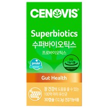 세노비스 수퍼바이오틱스 유산균, 30캡슐, 1개