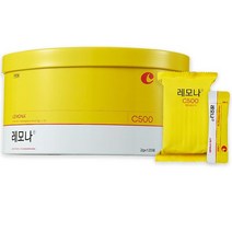 경남제약 레모나산 틴케이스 120포, 240g, 1세트