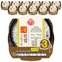 오뚜기 식감만족 고슬고슬된밥, 210g, 12개