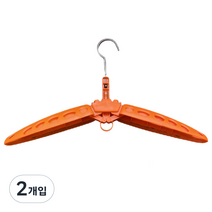 JNJ 서핑 웻슈트 잠수복 다이빙슈트 옷걸이, 오렌지, 2개입