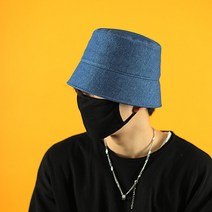 아이엠캡 일렌오 데님 다운챙 버킷햇
