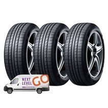 넥센 타이어 i.Q series1 175 / 50R15 방문설치, 3개