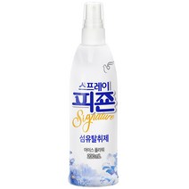 스프레이 피죤 섬유탈취제 강력탈취 시그니처, 200ml, 1개, 아이스플라워향
