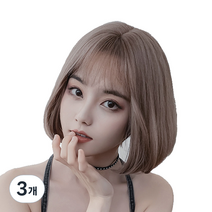 뿌이뿌이가발 여성 짧은 단발머리 통가발 징징이, 애쉬핑크, 3개