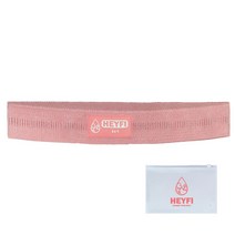 헤이피 스쿼트 힙밴드 미니 Lv1+파우치, 베이비핑크