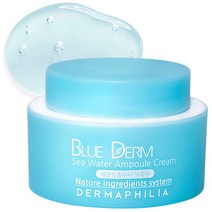 더마필리아 블루덤 씨 워터 앰플 크림, 50ml, 1개