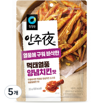 대상 청정원 안주야 먹태열풍 양념치킨맛, 25g, 5개
