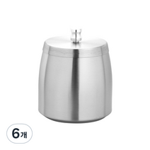 올나인 심플한 스테인레스 재떨이 원뿔형 커버 포함 L, 실버, 6개