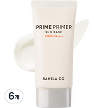 바닐라코 프라임 프라이머 선 베이스 50ml, 6개
