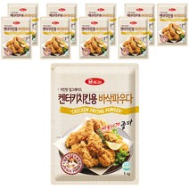 움트리 켄터키 치킨용 바삭 파우다, 1kg, 10개