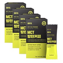 데이앤 MCT오일 방탄커피, 10g, 56개