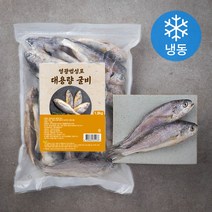 생선조기 가격비교 Best 20